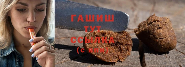 ешки Балахна